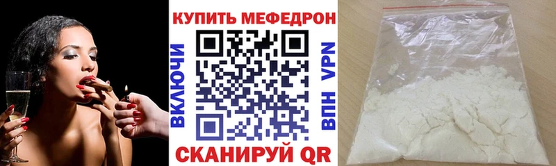 Все наркотики Колпашево СК  ГАШ  Псилоцибиновые грибы  КОКАИН  Марихуана 