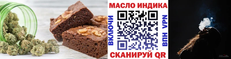 Cannafood конопля  купить   mega ссылки  Колпашево 