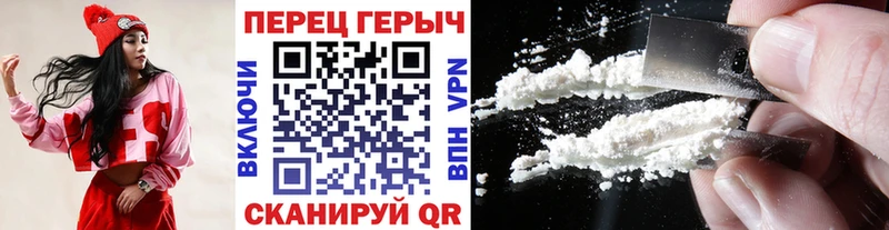 как найти закладки  Колпашево  Героин гречка 