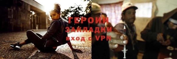 гашик Аркадак