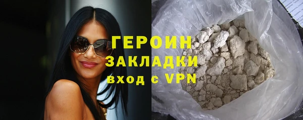 гашик Аркадак