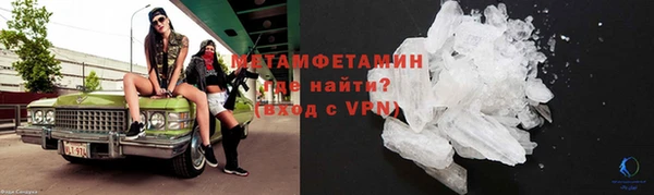 гашик Аркадак