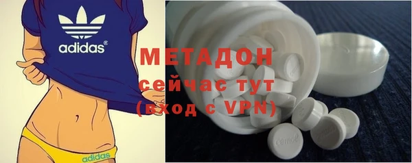 ECSTASY Алексеевка