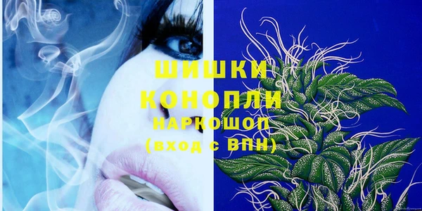 Альфа ПВП Кинешма