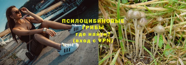 дистиллят марихуана Алзамай
