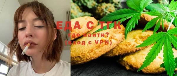 гашик Аркадак