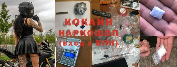 ешки Киренск