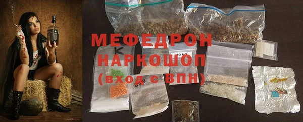 гашик Аркадак