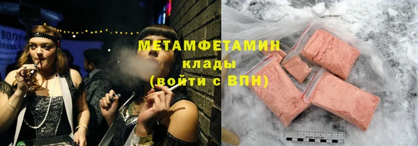 гашик Аркадак