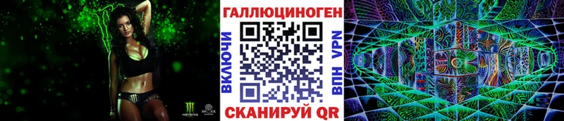 Галлюциногенные грибы GOLDEN TEACHER  KRAKEN ссылка  Колпашево  продажа наркотиков 